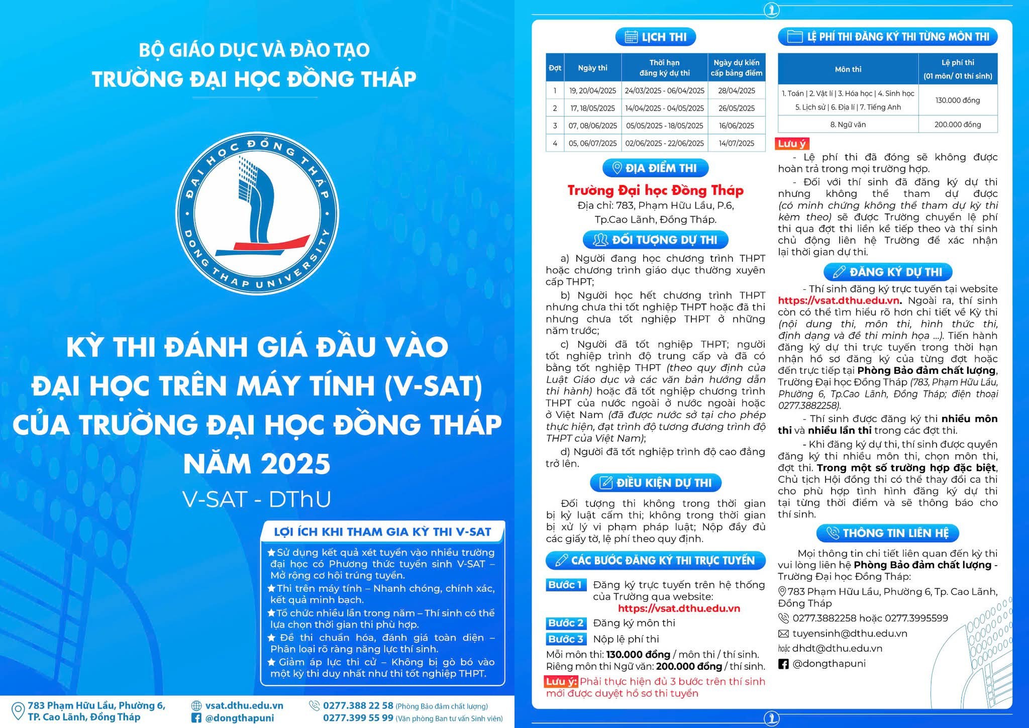 Trường Đại học Đồng Tháp thông báo lịch thi V-SAT năm 2025 – Đợt 4, ngày thi 05-06-07-08-09-10/07/2025 (6 ngày)