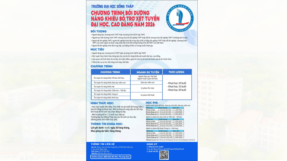 Tuyển sinh năng khiếu bổ trợ 2026